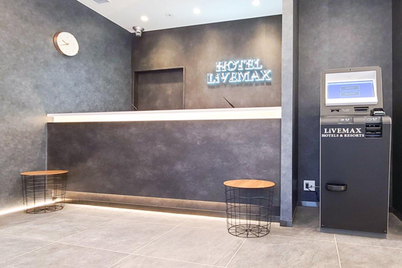Hotel Livemax Akasaka Grande Tokio Zewnętrze zdjęcie