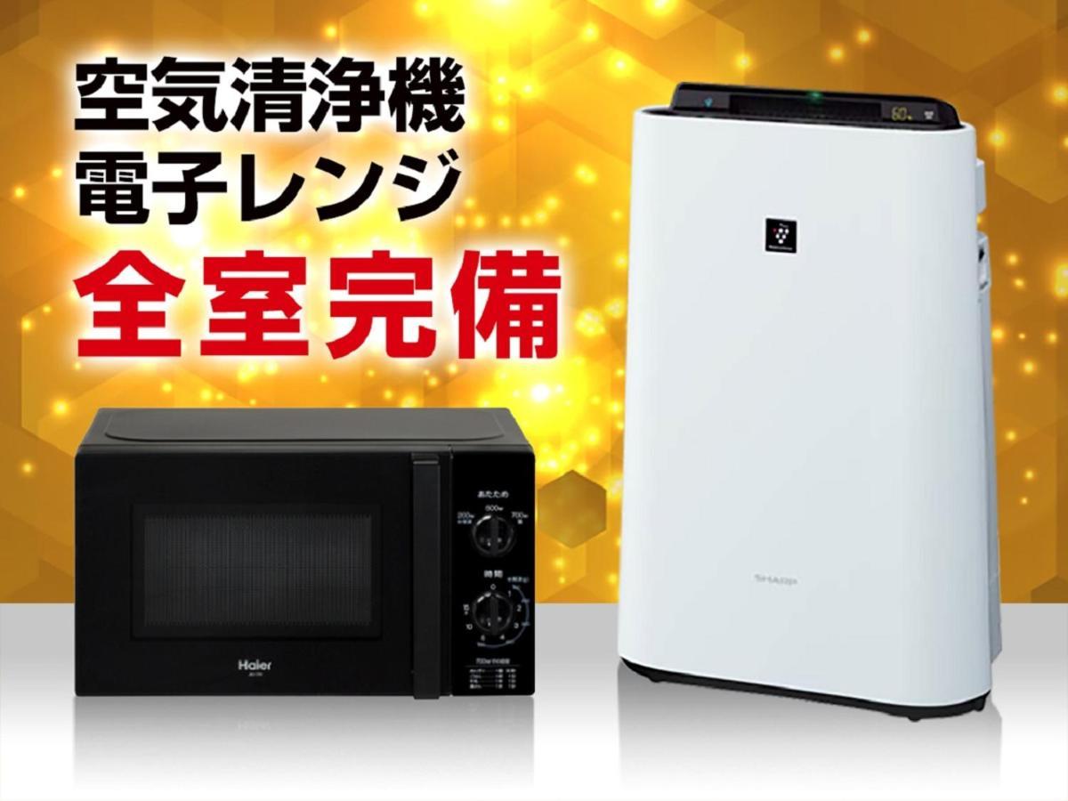 Hotel Livemax Akasaka Grande Tokio Zewnętrze zdjęcie