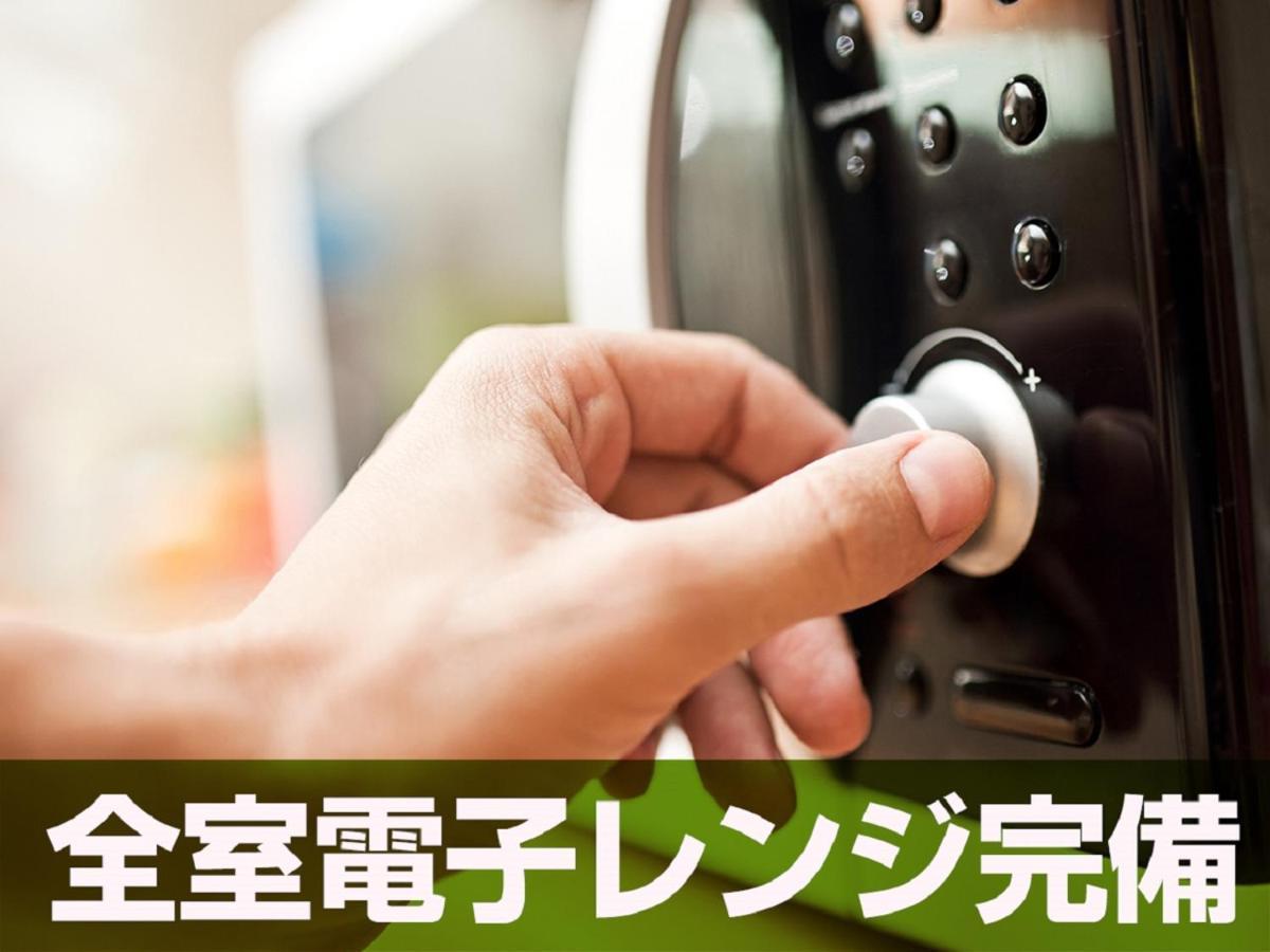 Hotel Livemax Akasaka Grande Tokio Zewnętrze zdjęcie