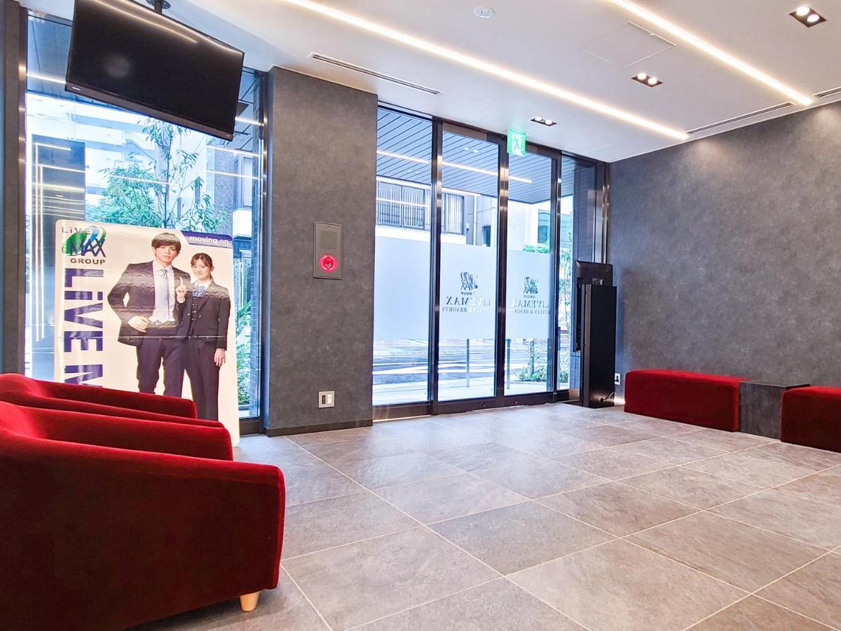 Hotel Livemax Akasaka Grande Tokio Zewnętrze zdjęcie
