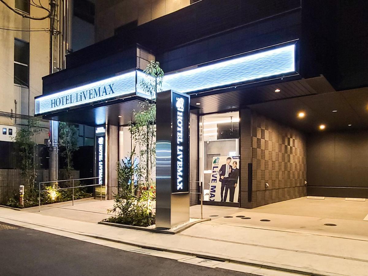 Hotel Livemax Akasaka Grande Tokio Zewnętrze zdjęcie