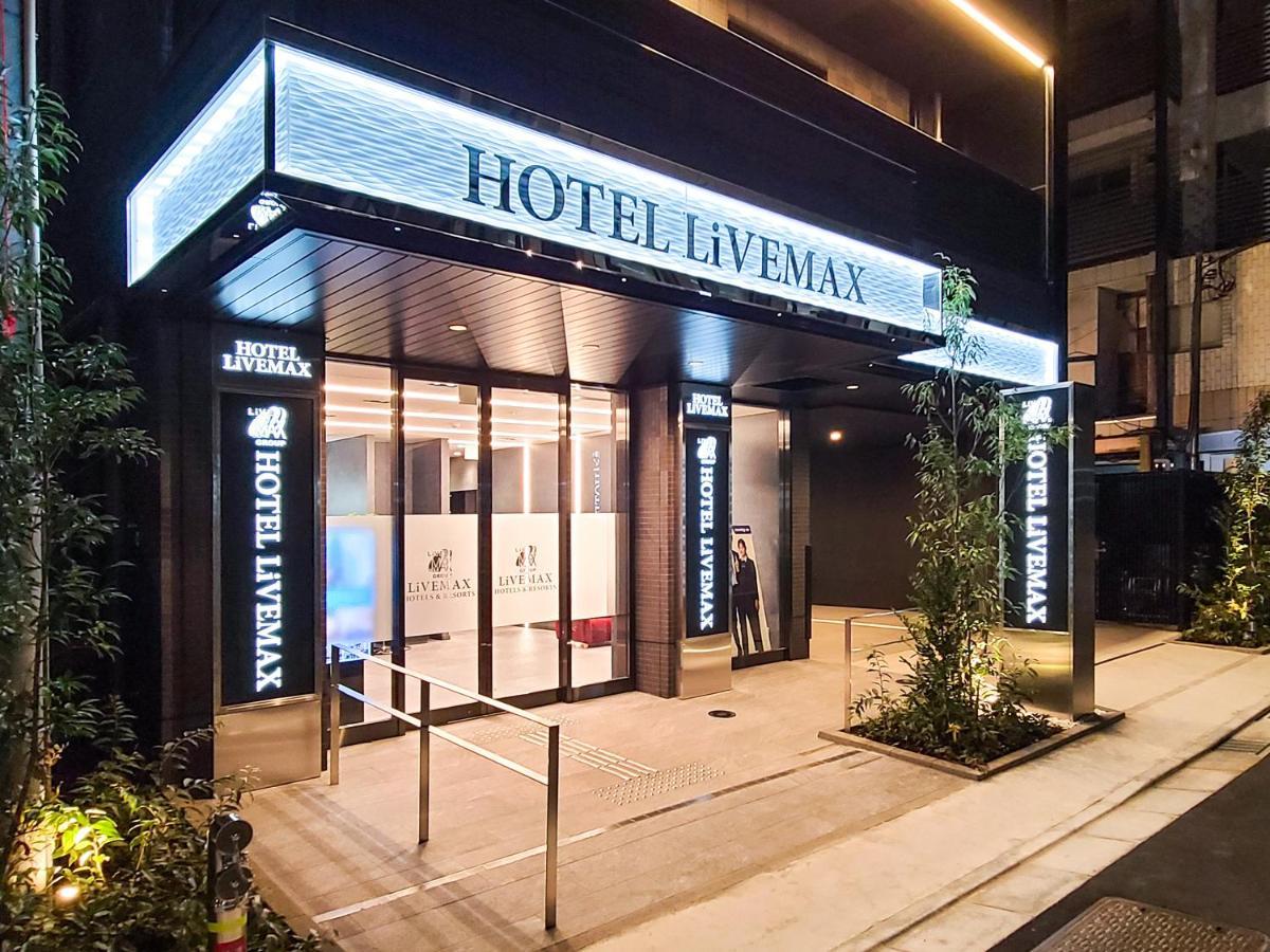 Hotel Livemax Akasaka Grande Tokio Zewnętrze zdjęcie