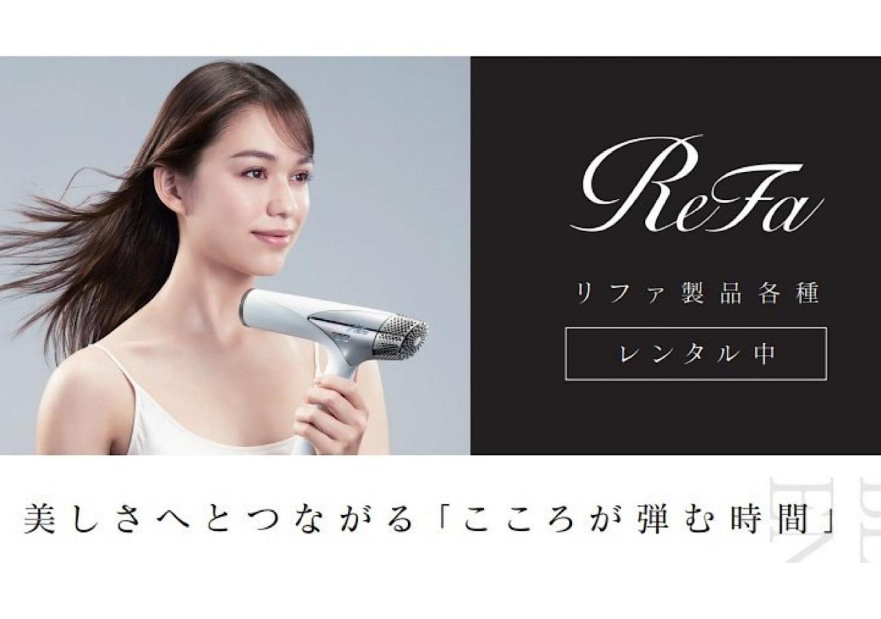 Hotel Livemax Akasaka Grande Tokio Zewnętrze zdjęcie
